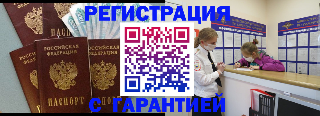 форма 3 в Туринске